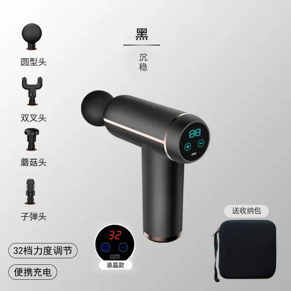 무선 usb 휴대용 목 어깨 안마기 전현무 승모근 안마기 목마사지기 건마사지기 등마사지 기구 허리마사지 기계 뒷목마사지기 소형안마기 핸드마사지기 유품 미니 근막총 헬스근육이완 전문 기 남녀 다기능 소형, 05 터치스크린32가로막다-다크 다크닝【수납가방】