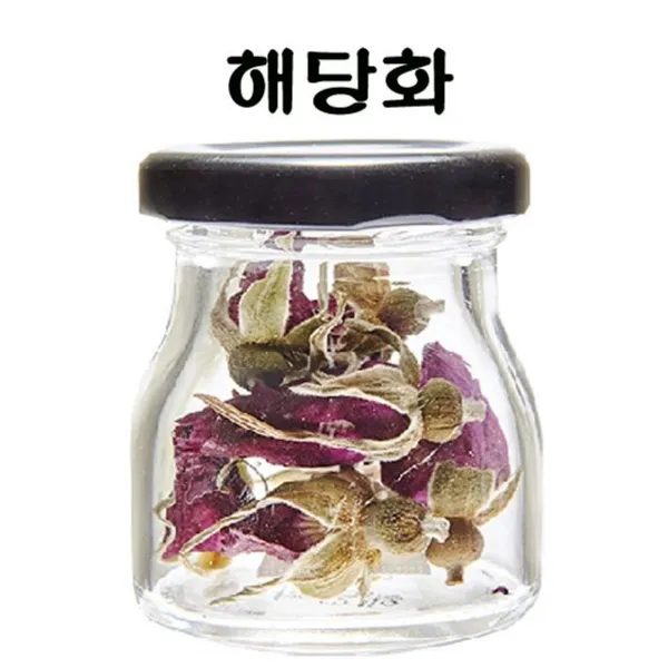 올차 해당화 5g 달달하며 은은한 향 Sd +s/N:132154 1a8cf6 1