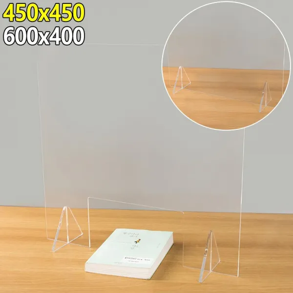 은행 관공서 접수 창구 가림막 투명 칸막이 투명칸막이 약국 창구가림막, 600x400 막힘