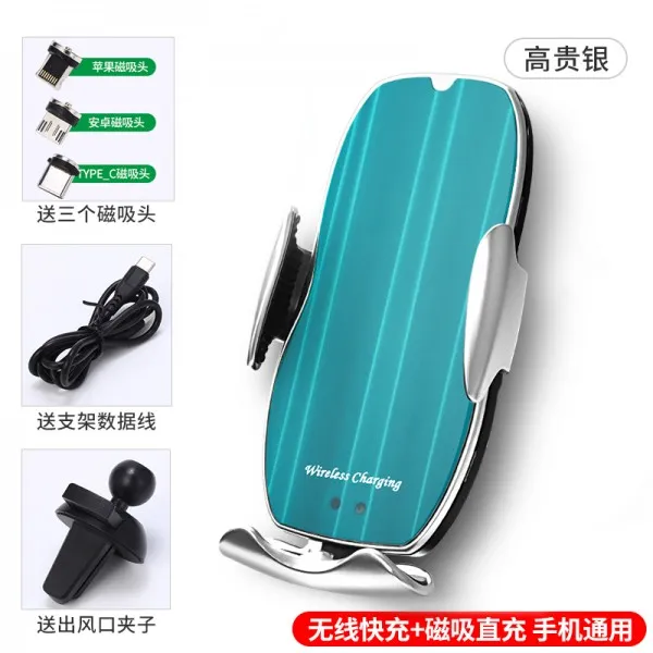 차량용 무선충전 거치대 멕세이프 고충 충잘 125602 무선 충전 거치대 옵션03