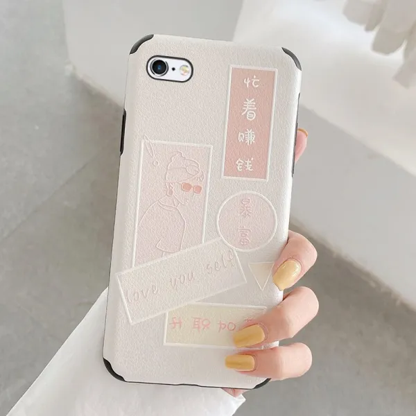 시기적절 행락 문자 사과폰 XSMAX 핸드폰케이스 IPHONE11 샌딩 신SE2부조 XR소프트 실리콘 8PLUS 풀팩토리
