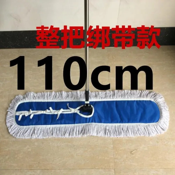 땅 끌다 헤드 고속 90CM 금속 맥시 트레일러 아주머니 같은스타일 돈포 대신함 사용, 정돈함 손잡이 밀대걸래 110cm 스