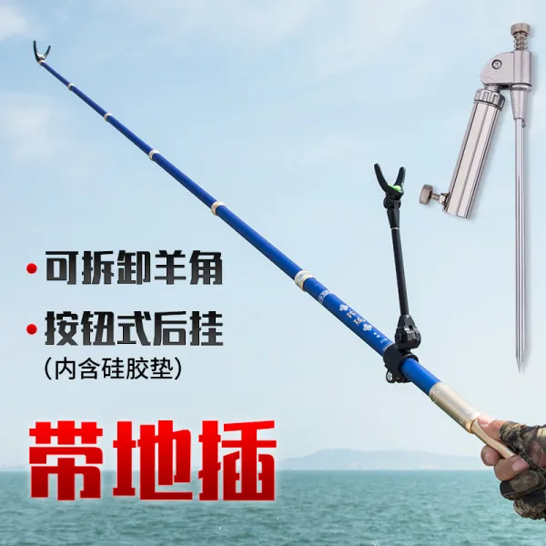 더비주퀸 마디마디 태클박스 로드거치대 초경 탄소 6절 신축 배치 2 1메터 장대 봉 블랙