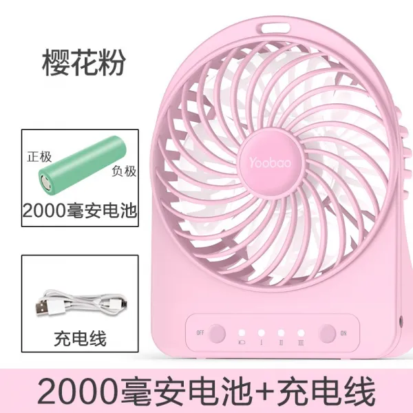 우박 작은 선풍기 휴대용 usb 충전 송풍기 미니 가능 손아귀에 학생 마이크로