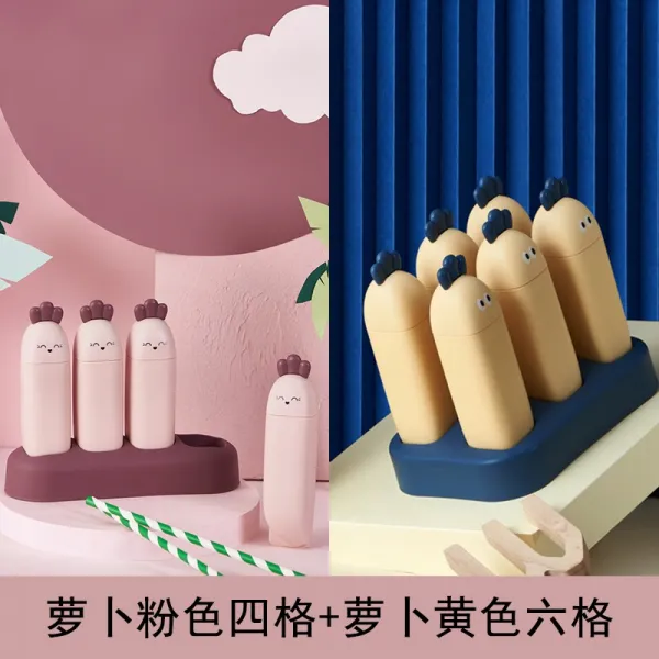 주식회사 주 아이스크림 개 손수 만들다 봉빙 의 가정용 제빙격 얼음 덩어리 상자, 무 4핑크 6엘로