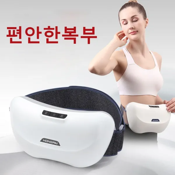 - (당일출고)온열 배 마사지기 배찜질 복부 다이어트 소화불량 담적증 장운동, 2헤드 충전식타입