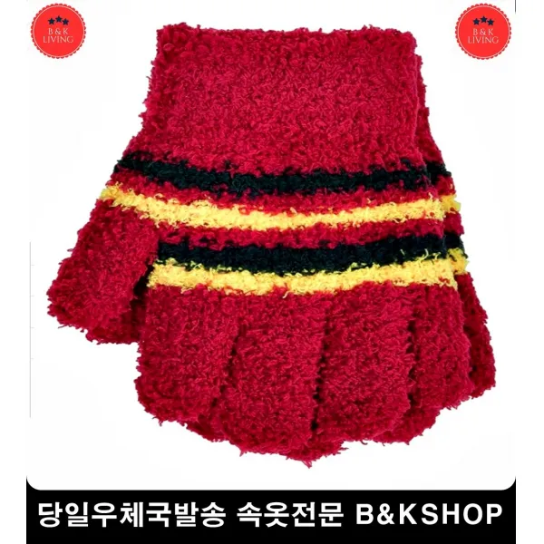 눈썰매장장갑 겨울어린이장갑 어린이 컬러풀 장갑 썰매장갑 어린이겨울털장갑 가벼운장갑