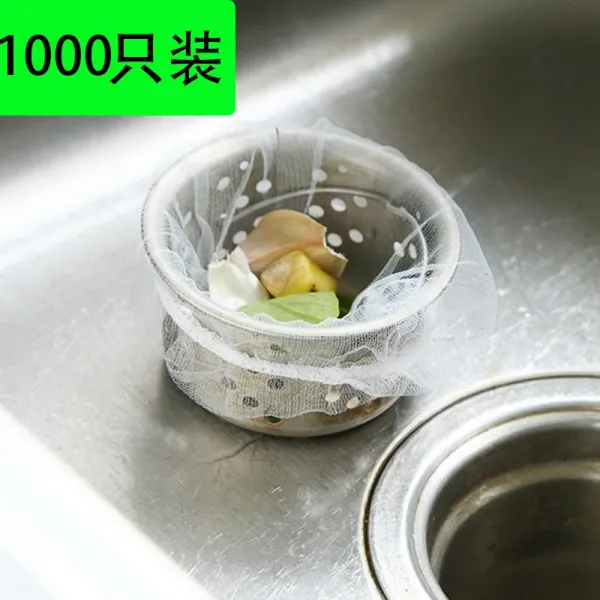 주방 키친 싱크대 저수지 못 홀더 식기세척대 제기함 농토 구멍 그물에서 빠지다, 1000 개입