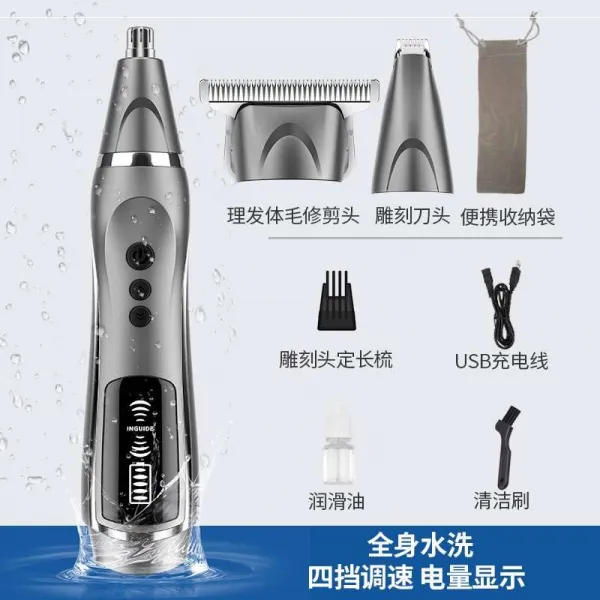 멀티 이발기 여성 남성 깎다 공모해야겠다 강제로 발탁함 긁다 귀 충전 마음을 움직이다 멀티 3등분