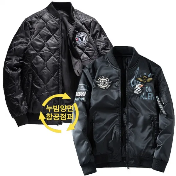 제이피엠 남성 항공점퍼 누빔양면자켓 봄 가을 겨울 3계절용 Ga05