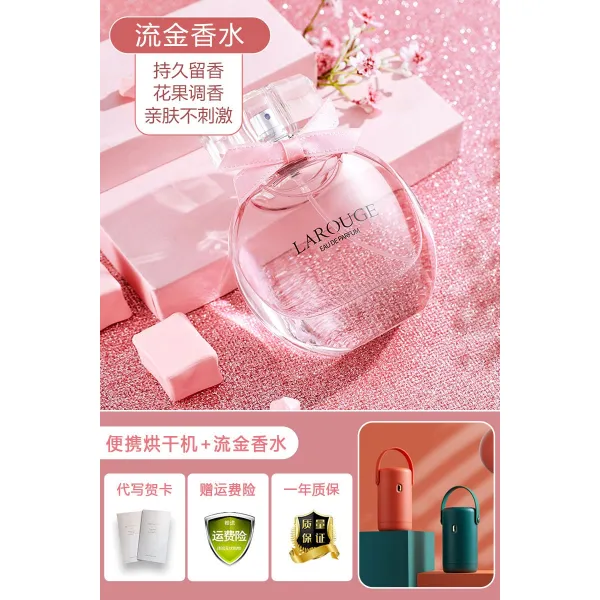 클럽대디레포츠 여성 여자친구 유별나 깜짝 놀라다 주다 트윈 아내 실용적 독창적 퀄리티 로맨스 있다 의의 떠나기 싫어하다 휴대 건조기 _유금