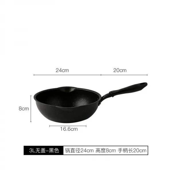 반석 코팅팬 가정용 후라이팬 스몰자 지지고 볶다 투웨이 전용 플랫 숏 볶음냄비, 블랙 24cm