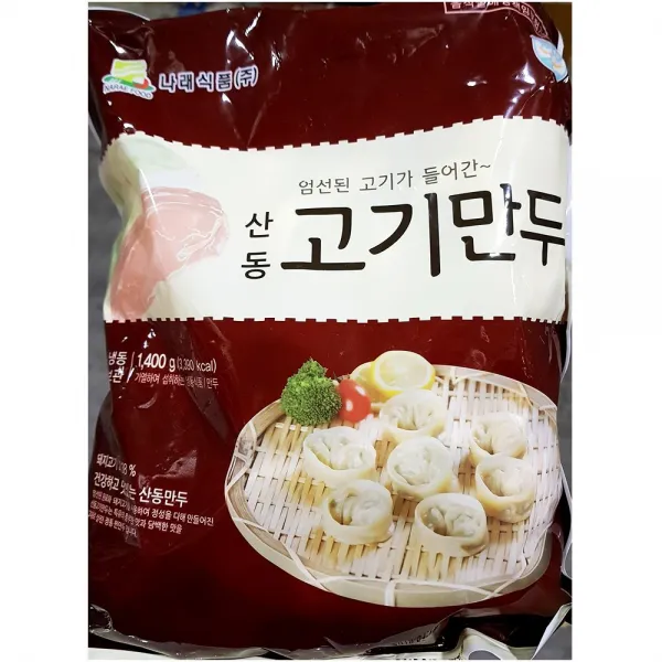 나래 고기만두 1.4kgx7 식자재용 1