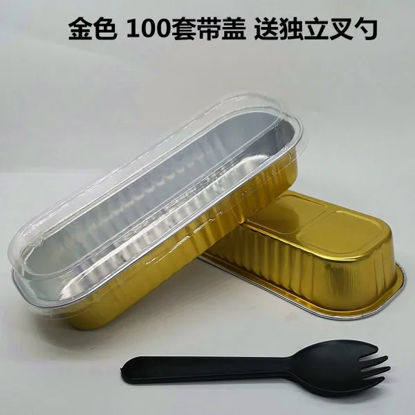 소주샵 베이킹 굽다 두리언 직사각형 알루미늄호일 파이상자 있음 뚜껑 치즈 아케이스 내열 푸딩 200ml X2개 골드 100 커버 독립 포크 스푼