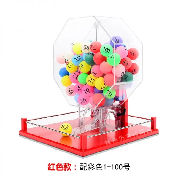 자동로또기계 미니 로또추첨기 제비뽑기 행사장 이벤트용 22종, 색상 1-100의 빨간색