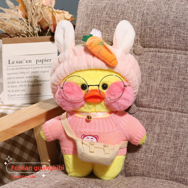 PKTOYS 부드럽고 따뜻한 마음 베개 오리 인형 선물, DIY 다양한빵빵덕 오리인형, 당근 헤어 밴드 파우더 곰 스웨터 안경 가방, 30cm