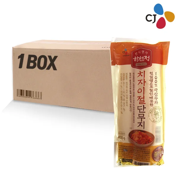 [박스]CJ 하선정 치자이절단무지 400g(20개), EA97_[Box]하선정치자이절단무지 400g20입