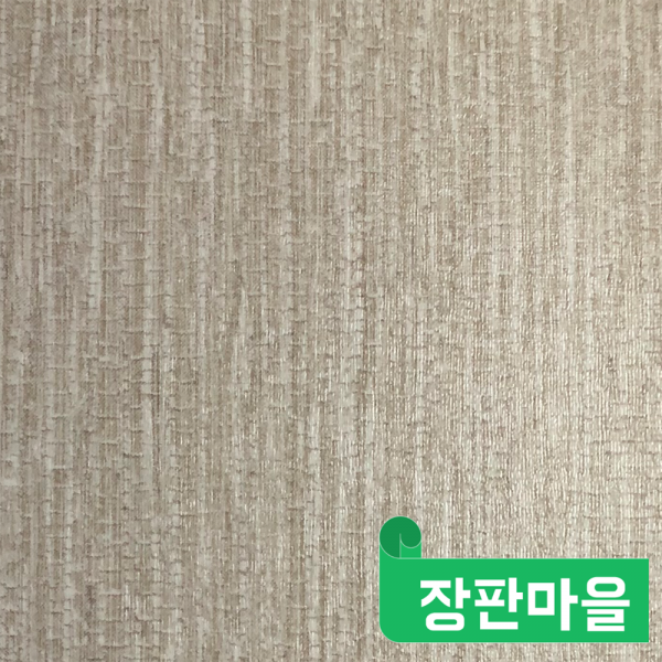1.8T 장판마을 셀프장판 방바닥장판 모노륨장판 롤 장판, 모노륨 EG 10365