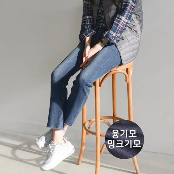 수비진 여성기모청바지 SP902 융기모 허리스판 기모부츠컷진 기모청바지