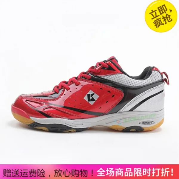 신상우선승리 위크도동률 배드민턴 구두훈 남녀 신발운동화 키커힐 동사이즈 Kh41r 44 270mm Kh41r 44 270mm 4987 