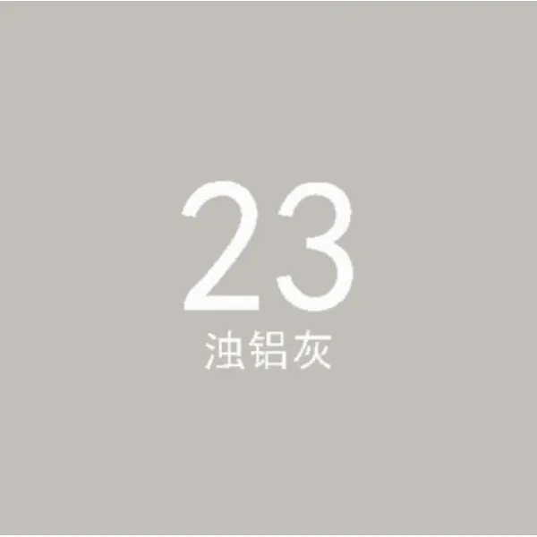 촬영배경지 여신 배경 단색 패션 인물사진 정물 사진촬영 반사광없는 1.5x2M, T42-라이트그레이 23# 혼탁 한 알루미늄 재