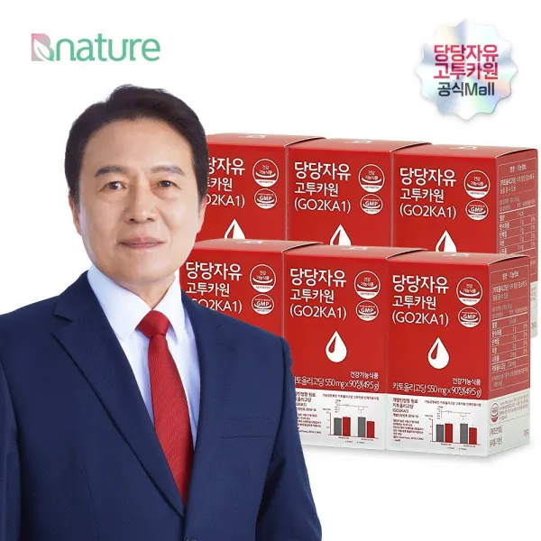 당당자유 고투카원 (GO2KA1)90정X6통 / 식후혈당감소, 당화혈색소 감소, 혈당관리, 혈당케어, 당케어, 키토올리고당