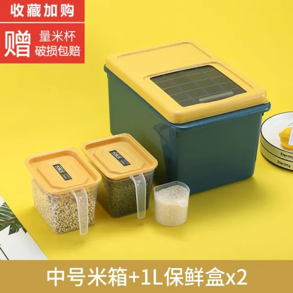 만물상회 방충 방습 밀대봉 제니코파우더 수납통 아케이스 가정용 상자 20 10 50 보존함 쌀독항아리, 중간사이즈 쌀통 _2아케이스