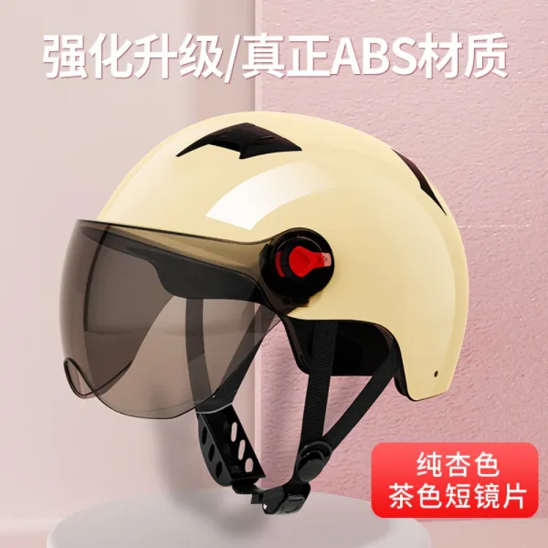 오토바이 헬멧 더블미러 이쁜 누나 추천 사계절 전동 킥보드 전기 자전거 머리보호 2종소형 바이크 원동기, 단색 연살구[자외선 차단]
