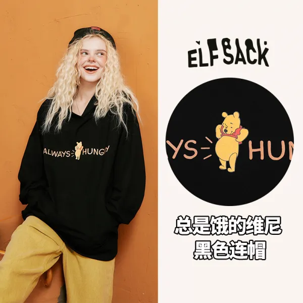 툴영 가을후드 30 색깔 IP 연명 요정의 주머니 얇은 맨투맨 여성 와이드 루즈핏 트렌드