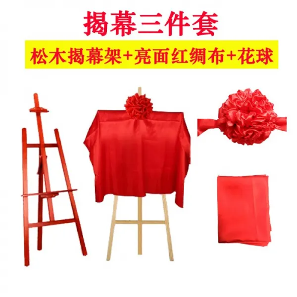  신상 개막 식 은 제막 식 으로 대기 화투 오픈 식 경 용품 오픈 용 패션 실루엣 빨 간 꽃볼 직경 40cm