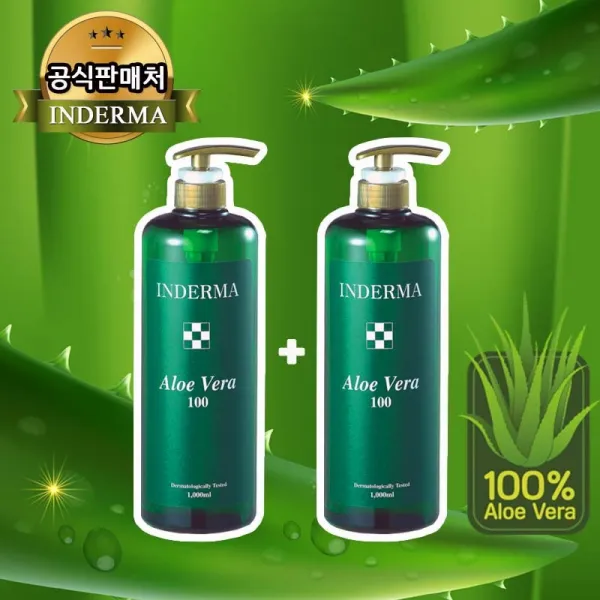 [인더마 특별행사] 알로에 베라젤 1000ml + 1000ml부피진정 끈적임없는알로에, 1+1