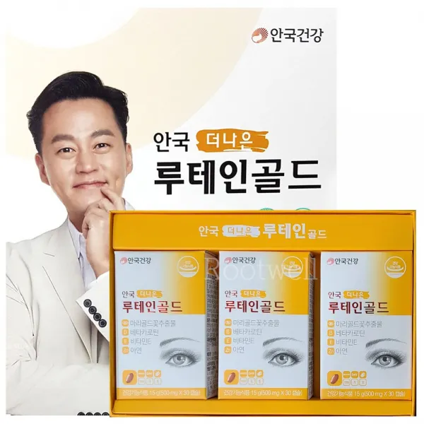 안국건강 안국 더나은 루테인골드(90캡슐)-헤마토코쿠스추출물 피크노제놀-프랑스해안동껍질추출물 코엔자임Q10, 90캡슐