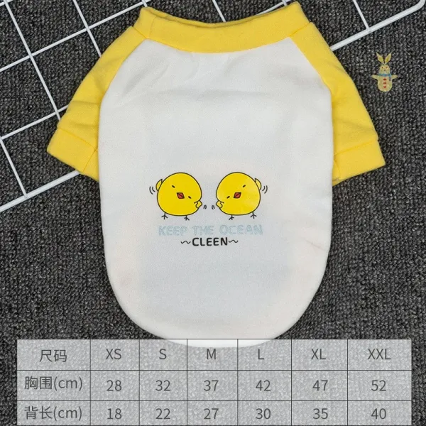 큐트 얇은 어린 영단 네발 인형 떨어지지않는 털 여름 애완동물 펫 봄가을 룩 엘로우 병아리 （두발 ） Xs （건의 1 2 근 구체적 참고