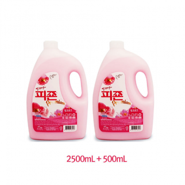 호호몰 