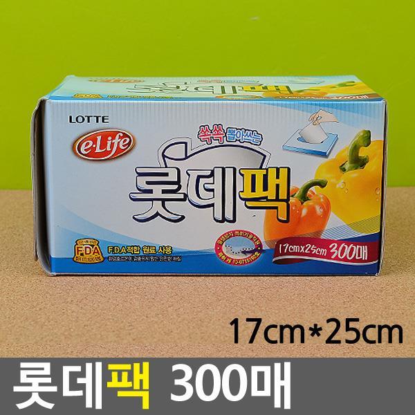 [365성수기] 롯데 팩 300매, 상품선택