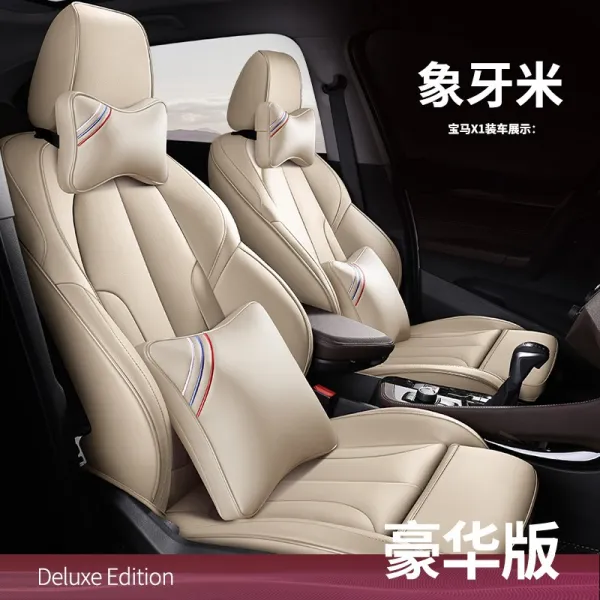 차량용시트커버 5525Li530Li325Li X3X5 730자동차시트 전면덮개 등받이덮개 개조 시트커버, T16-특진 가죽 360도 전면덮개-상아 쌀 호화판