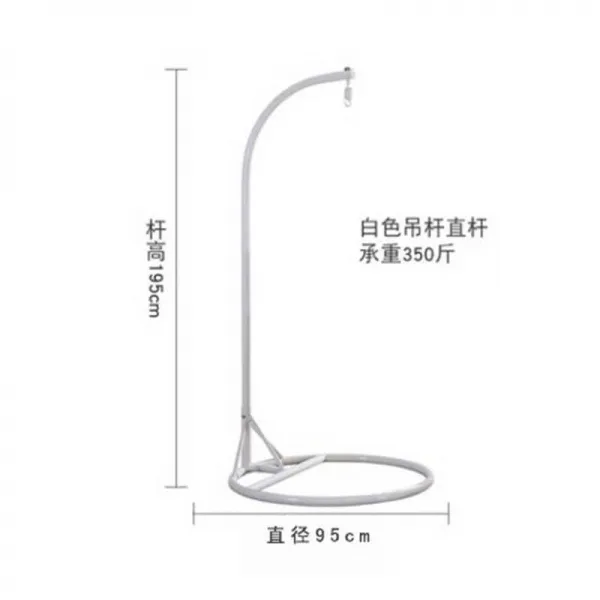 해먹스탠드 뉴타입 선반 와인랙 흡착판 지지대 요람 그네의자 실내 해먹 그네 받침대, T04-화이트색 곧은봉 그네의자 지지대 일반형 바닥권