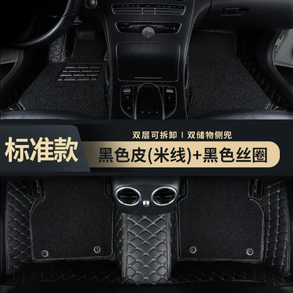 자동차매트 풀커버 적용 3전용 셋째 오랜 친구 말 3마삼 클래식 타입 2389388824, 스탠다드 풀커버 블랙 가죽 (미선 )