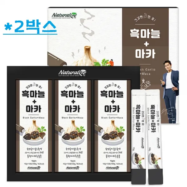 흑마늘 진액 즙 블랙마카 페루 마카 남성 여성 기력회복 음식 활력 젊음 40대 50대 60대 부모님 선물 남편 건강식품, 2box, 30포