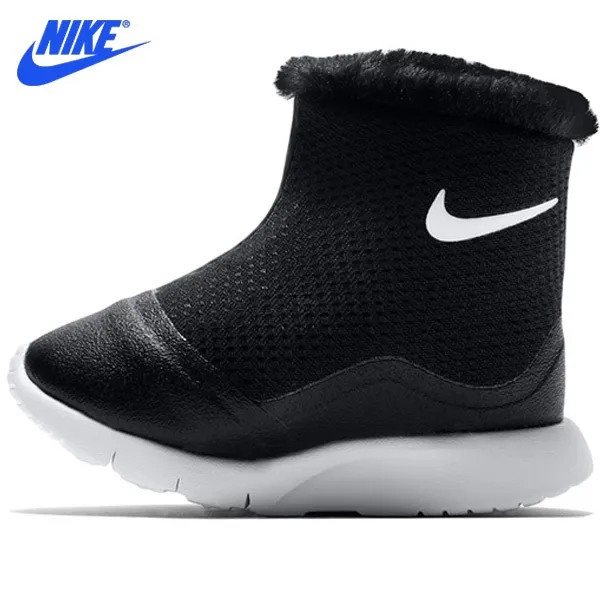 탄준추천 정품 스포츠 베이비 탄준 하이 922870 005