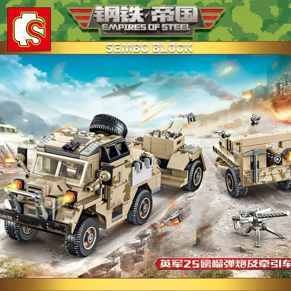 새로운 464pcs WW2 탱크 시리즈 영국 곡사포 트랙터 빌딩 블록 모델 벽돌 WW2 군사 피규어 장난감, 01 Without original box