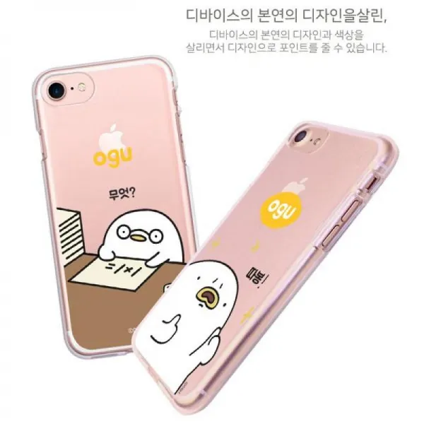 바니몽 갤럭시S10 5G 오구 투명젤리 폰케이스 G977