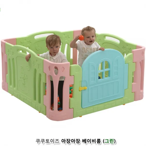 여자아이 사교성 발달 논슬립 놀이집 만족감 쉼터