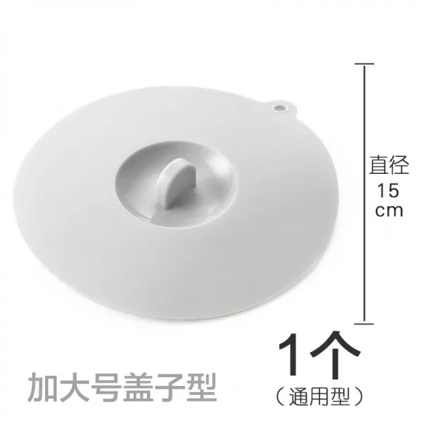 업그레이드 방취 방충기 물덥개 뒷맛이 개운치 않다 팁 배수구 실리콘 비행접시 방지 넘치다 신기, 라지 번 타바스그레이