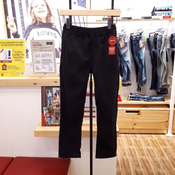 리바이스키즈 까끔한 룩 !! 미국 직수입 남녀 공용 아동 봄 가을 스판 허리 고무 밴드 블랙 바지