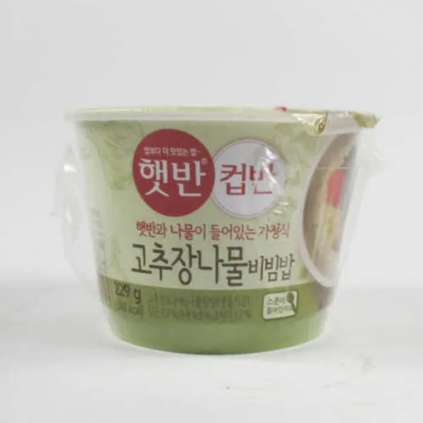 컵반 고추장나물비빔밥 229g 햇반/오뚜기밥/컵밥/오뚜기햇반/볶음밥/현미밥/쎈쿡/전투식량/즉석국/미역국밥, 단일 수량