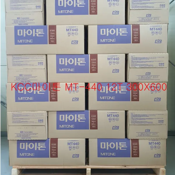 KCC 마이톤 MT440 12TX300X600:18매/BOX.(평일16시전 주문시 당일 배송 출발)