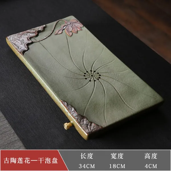 차판 보이차 효리네 민박 다기 차판 자찬 Btype