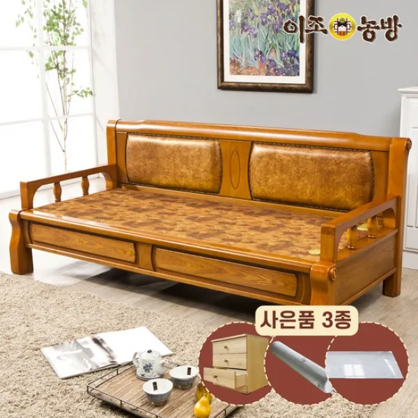 이조농방 확장형황토볼 카우치 소파 벤100