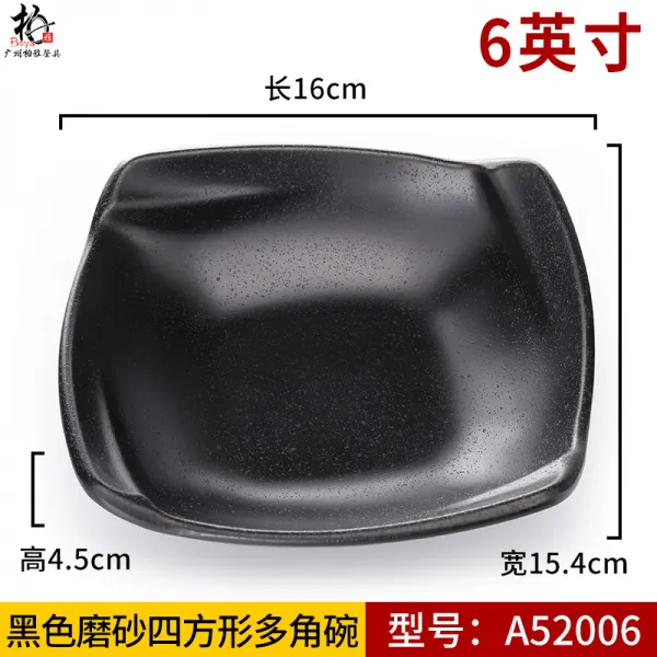 작은 접시상용 식당 식기 밀 아민 맛 바 Ktv 스낵 접시 플라스틱 냉채 6인치 사방 A52006